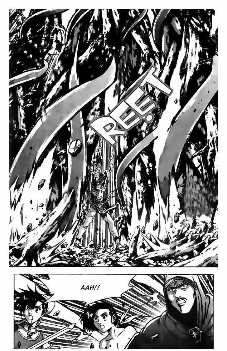 The Ruler of the Land Chapter 157 4